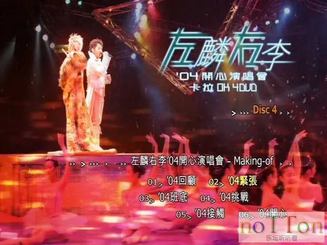 MDS或图片名为解压密码;每次下载-1威望