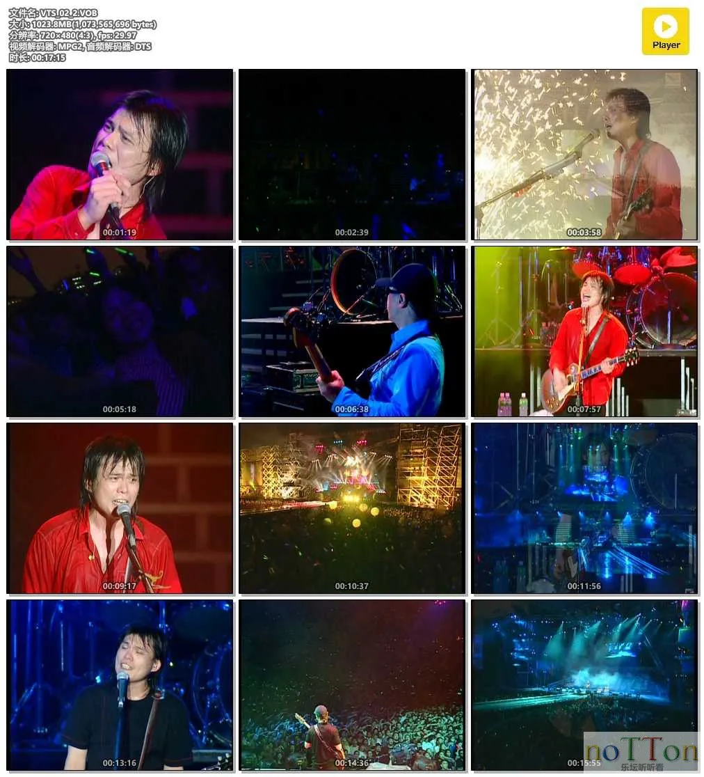 MDS或图片名为解压密码;每次下载-1威望