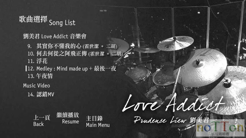 MDS或图片名为解压密码;每次下载-1威望