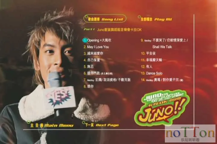 MDS或图片名为解压密码;每次下载-1威望