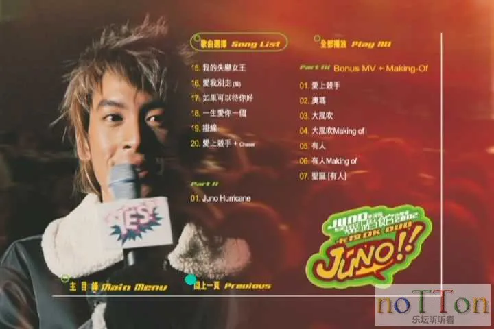 MDS或图片名为解压密码;每次下载-1威望