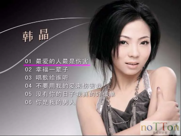 MDS或图片名为解压密码;每次下载-1威望