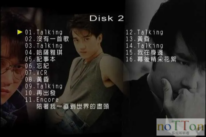 MDS或图片名为解压密码;每次下载-1威望