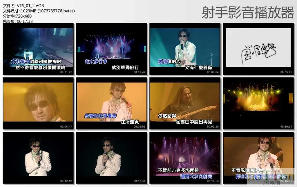 MDS或图片名为解压密码;每次下载-1威望