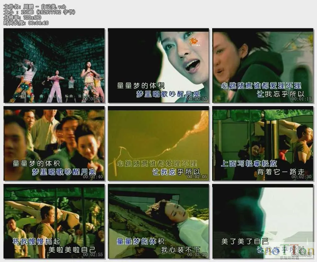 MDS或图片名为解压密码;每次下载-1威望