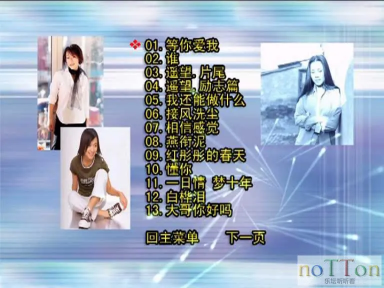 MDS或图片名为解压密码;每次下载-1威望