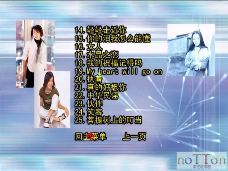 MDS或图片名为解压密码;每次下载-1威望