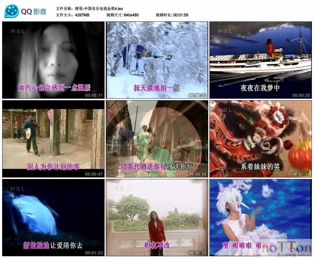 MDS或图片名为解压密码;每次下载-1威望