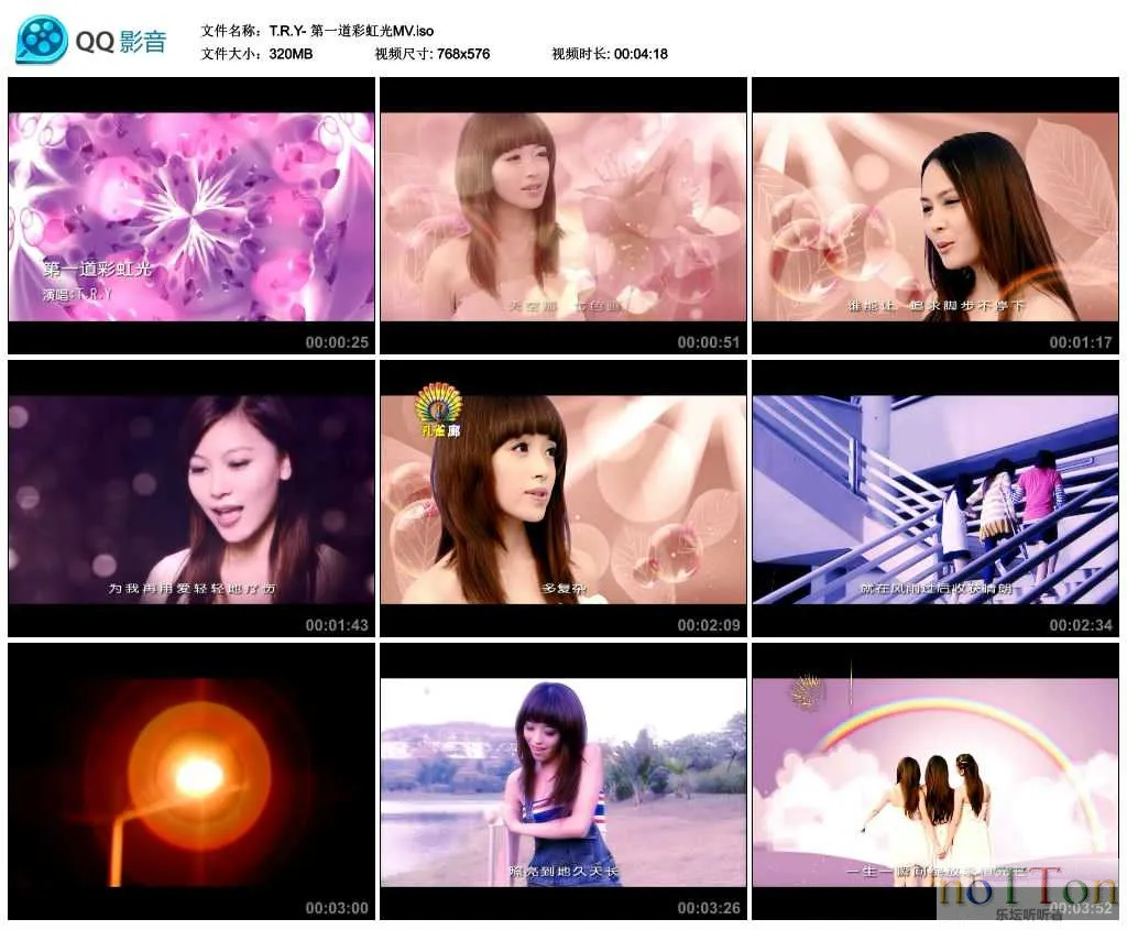 MDS或图片名为解压密码;每次下载-1威望