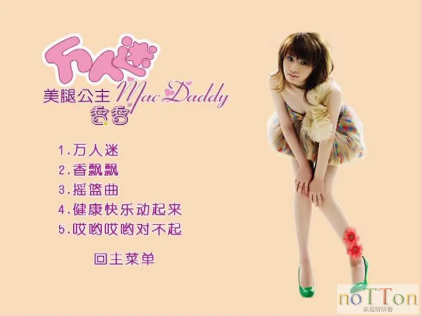 MDS或图片名为解压密码;每次下载-1威望