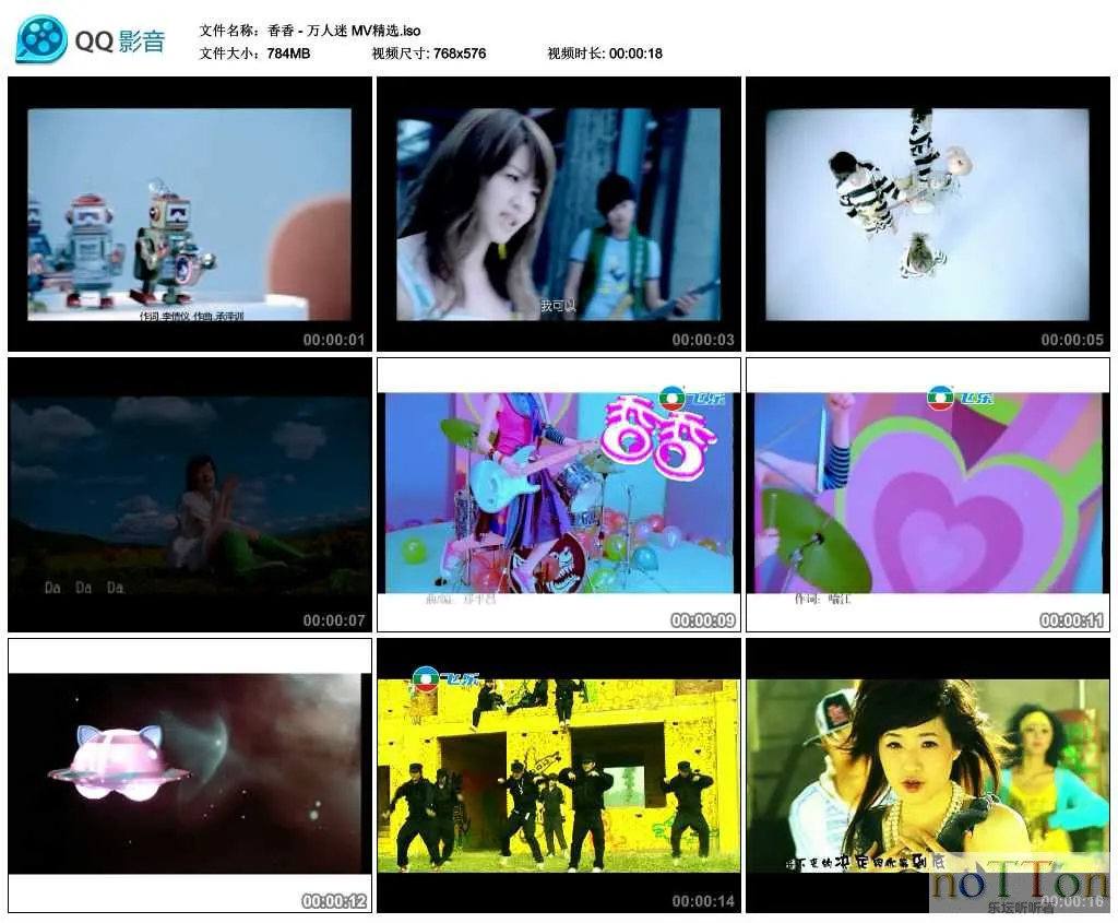 MDS或图片名为解压密码;每次下载-1威望