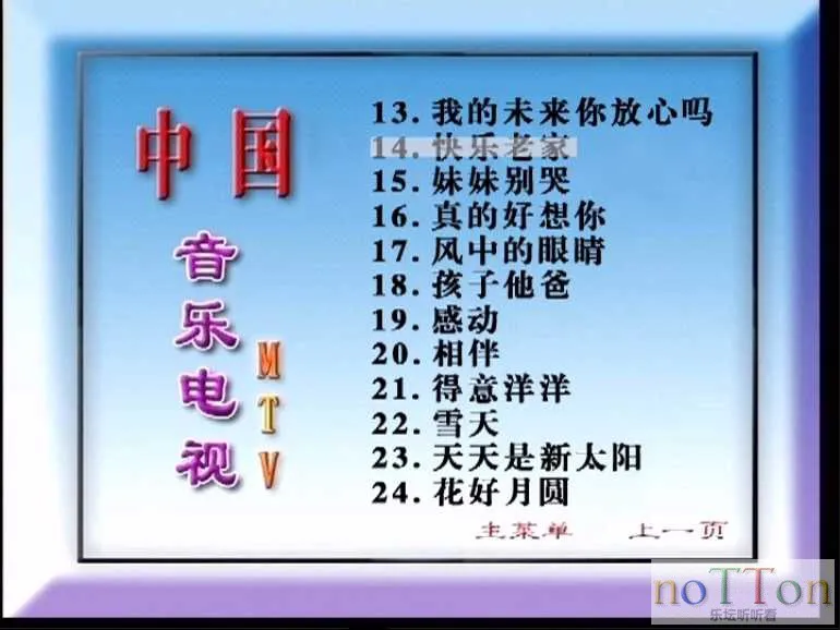 MDS或图片名为解压密码;每次下载-1威望