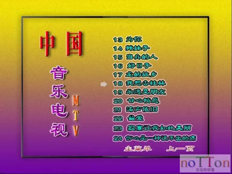 MDS或图片名为解压密码;每次下载-1威望