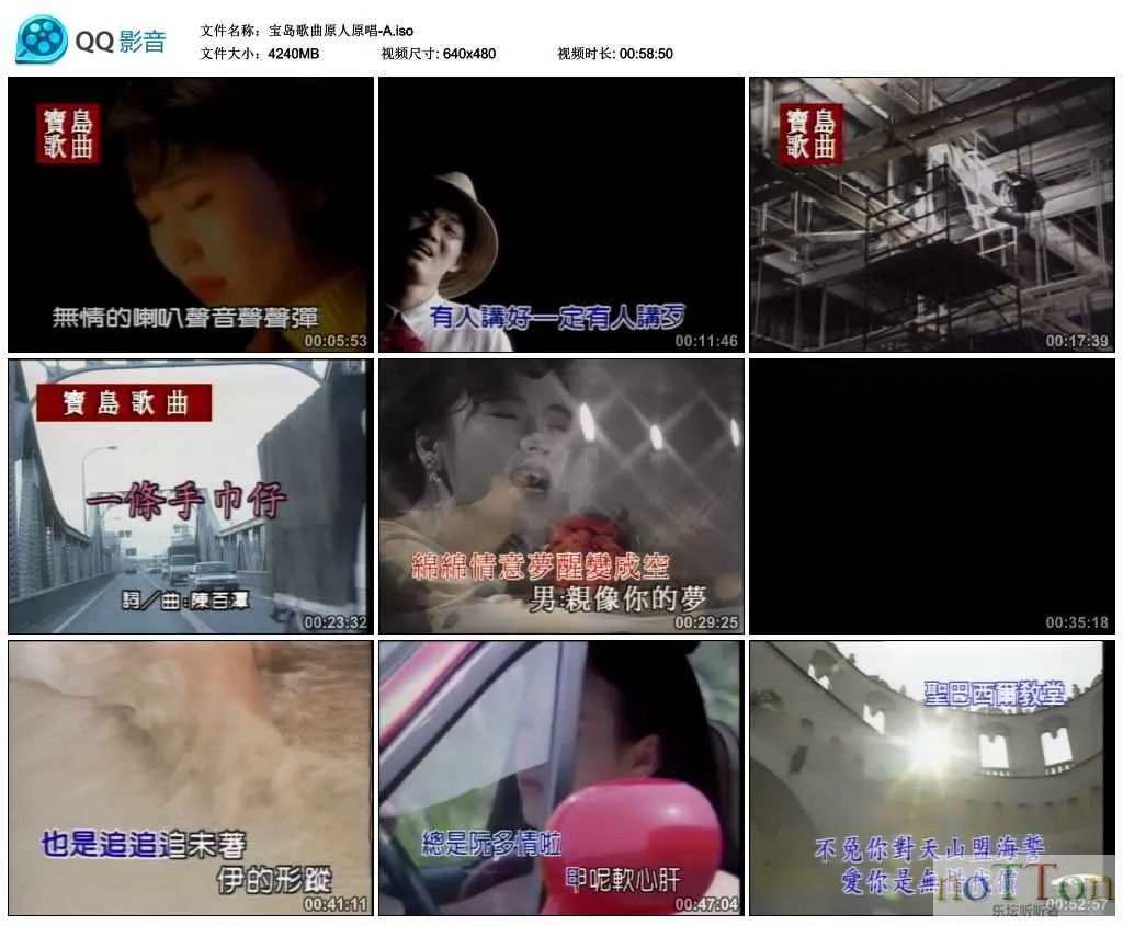 MDS或图片名为解压密码;每次下载-1威望