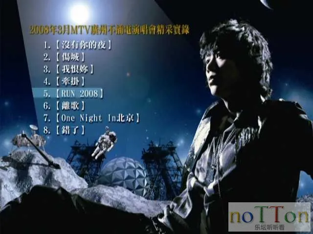 MDS或图片名为解压密码;每次下载-1威望