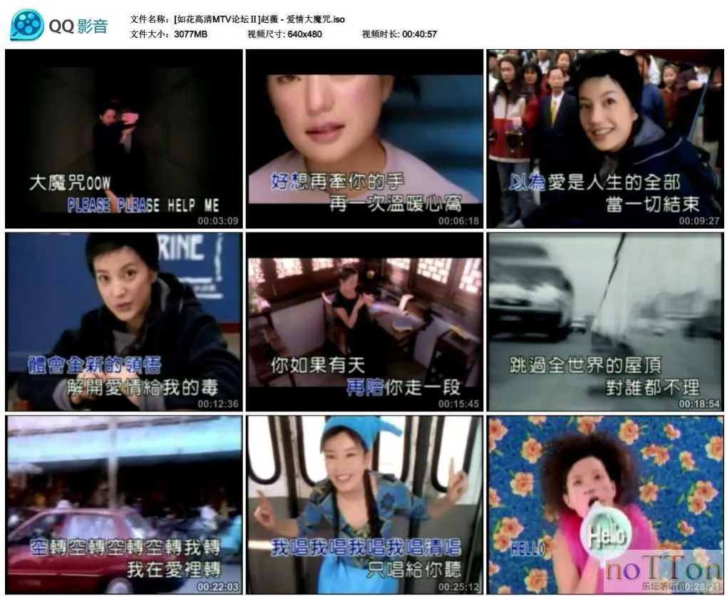 MDS或图片名为解压密码;每次下载-1威望