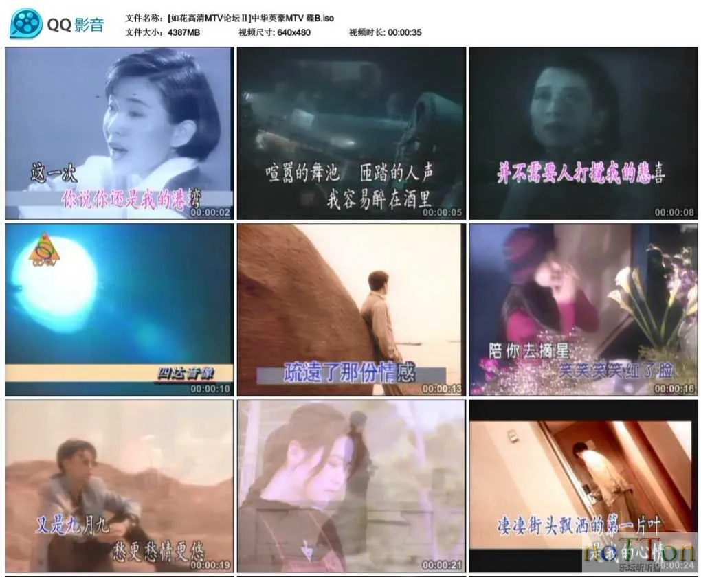 MDS或图片名为解压密码;每次下载-1威望