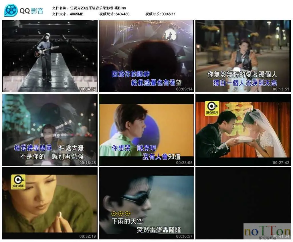 MDS或图片名为解压密码;每次下载-1威望