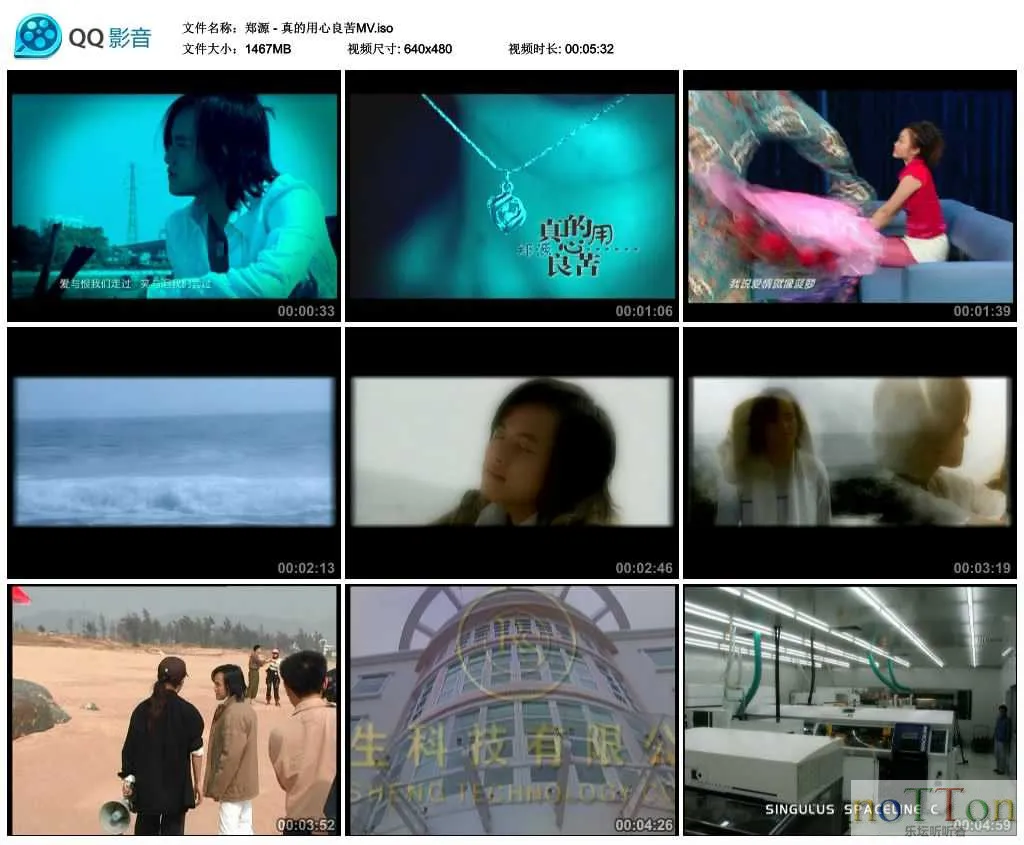 MDS或图片名为解压密码;每次下载-1威望