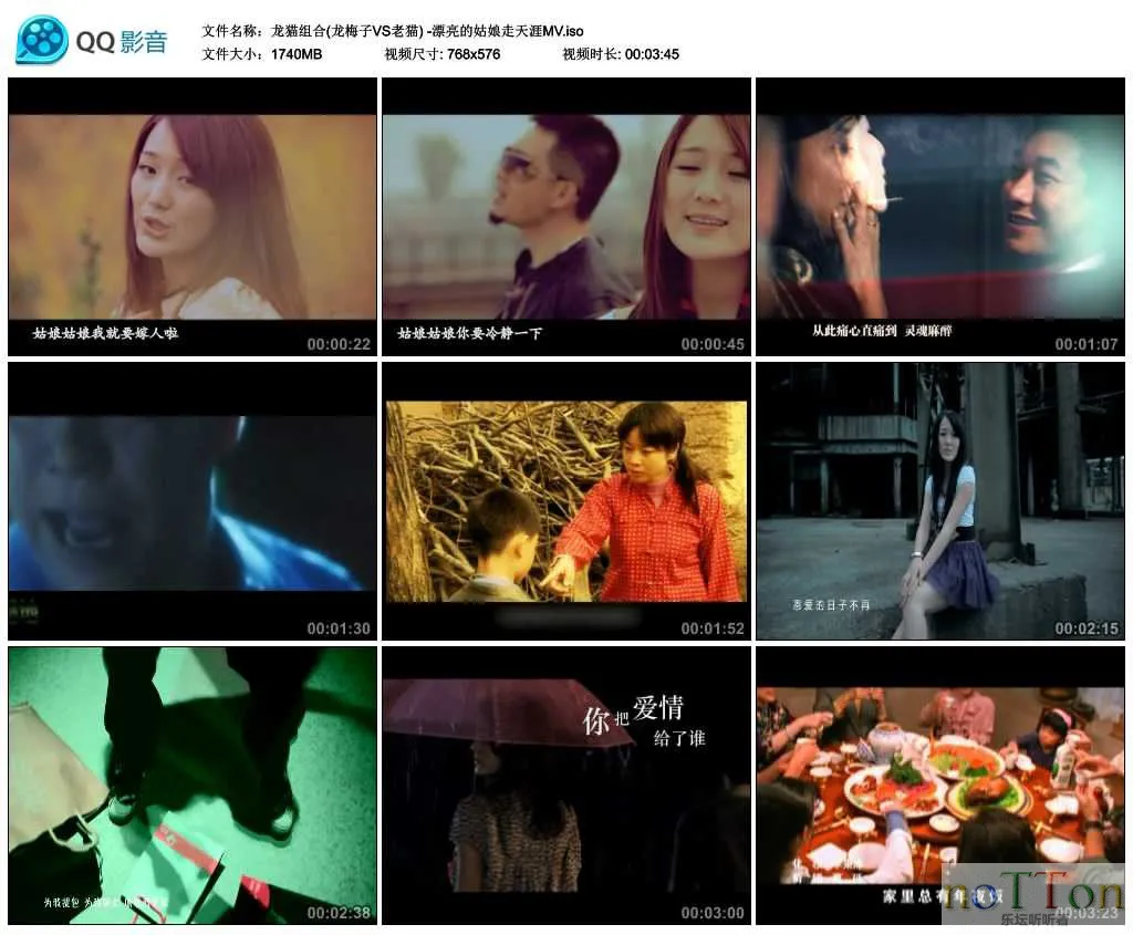 MDS或图片名为解压密码;每次下载-1威望