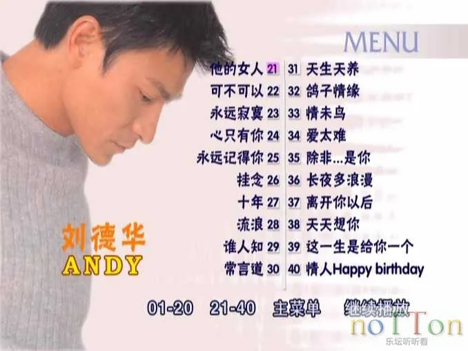 MDS或图片名为解压密码;每次下载-1威望