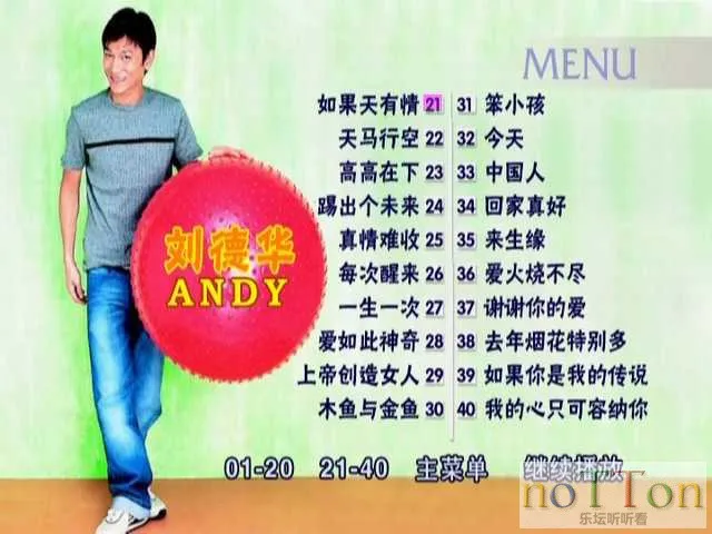 MDS或图片名为解压密码;每次下载-1威望