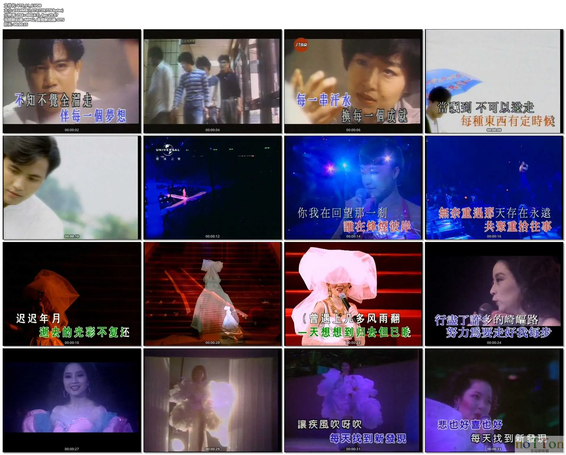 MDS或图片名为解压密码;每次下载-1威望