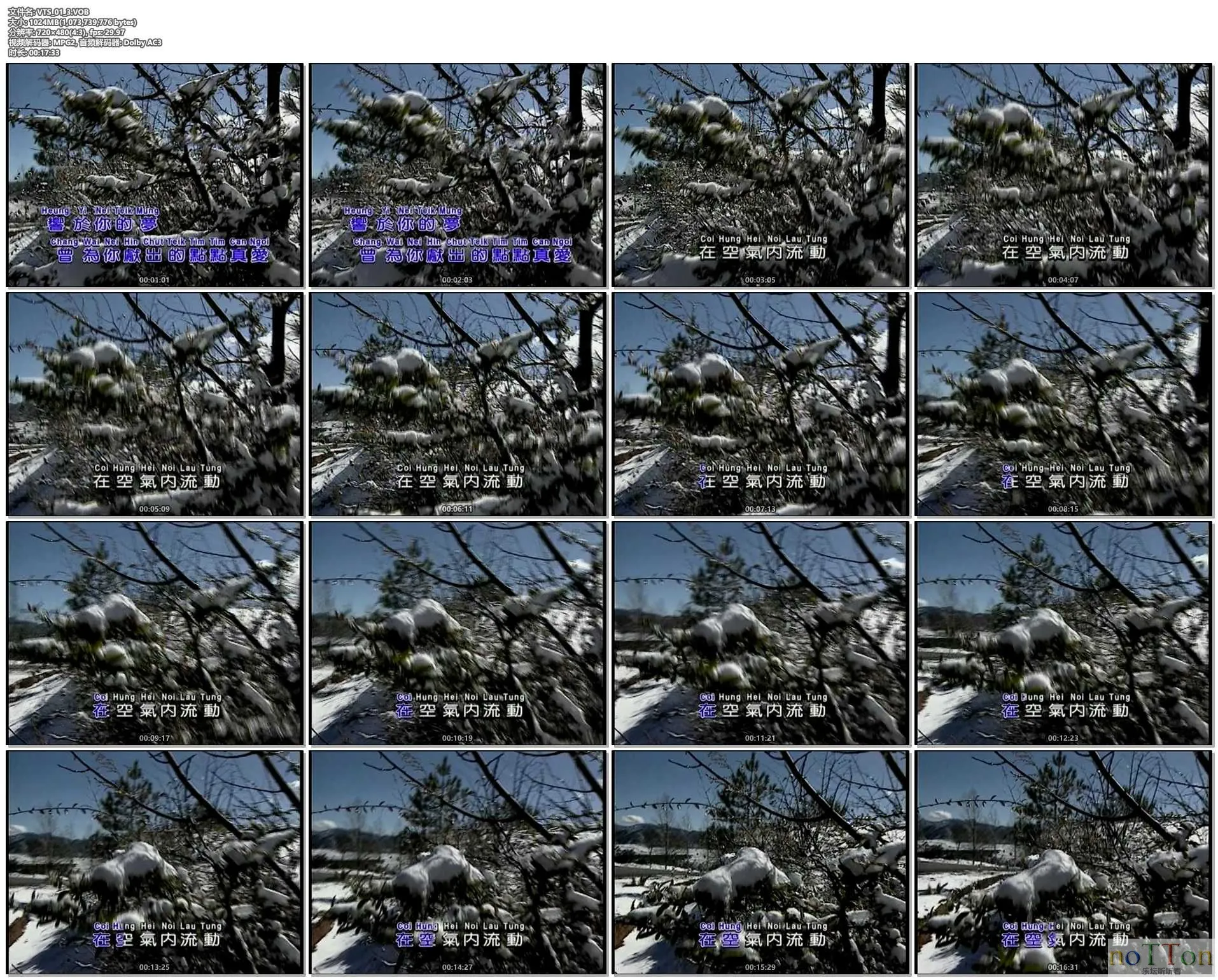 MDS或图片名为解压密码;每次下载-1威望