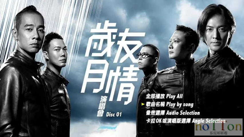 MDS或图片名为解压密码;每次下载-1威望