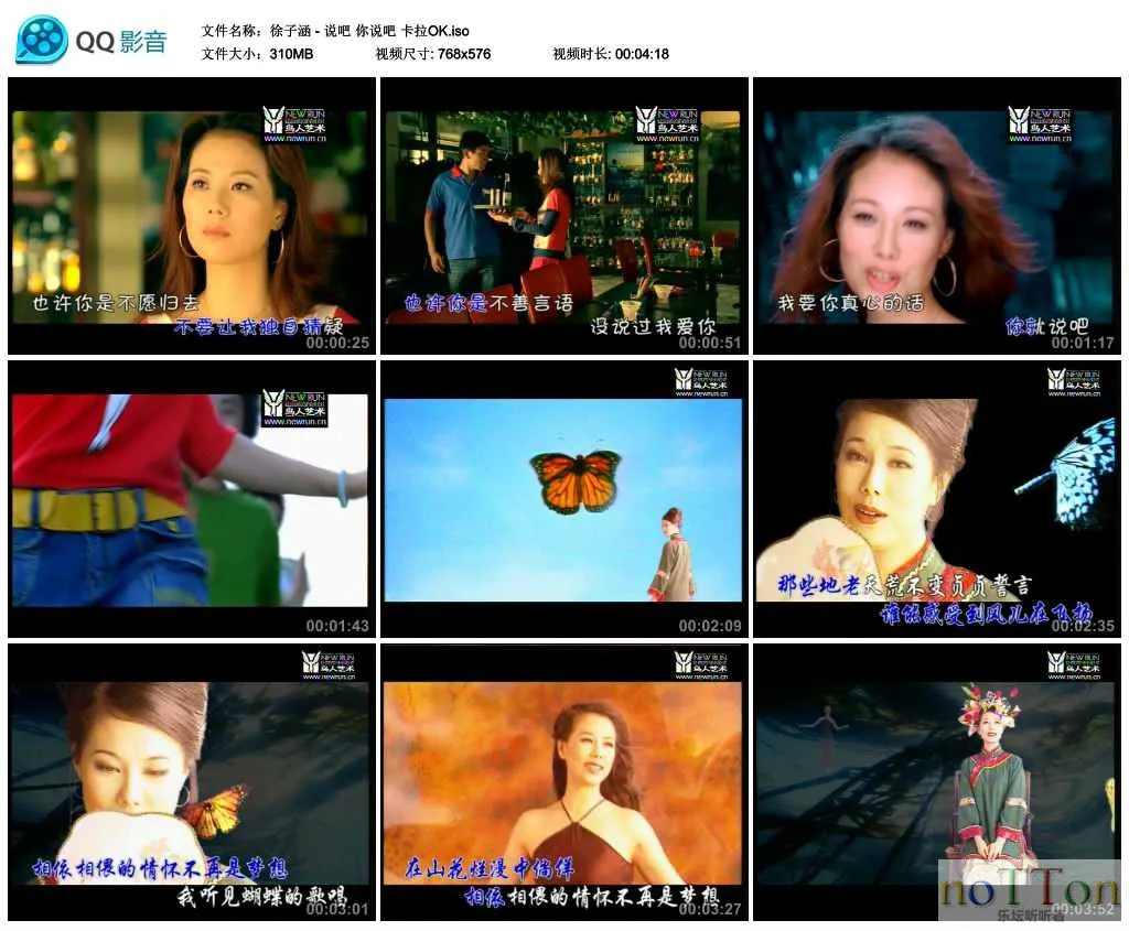 MDS或图片名为解压密码;每次下载-1威望