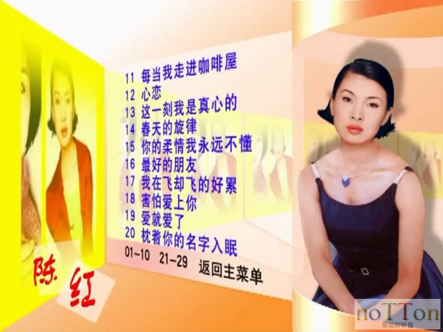 MDS或图片名为解压密码;每次下载-1威望