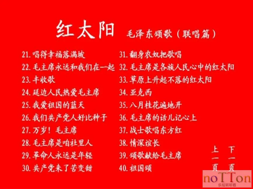 MDS或图片名为解压密码;每次下载-1威望