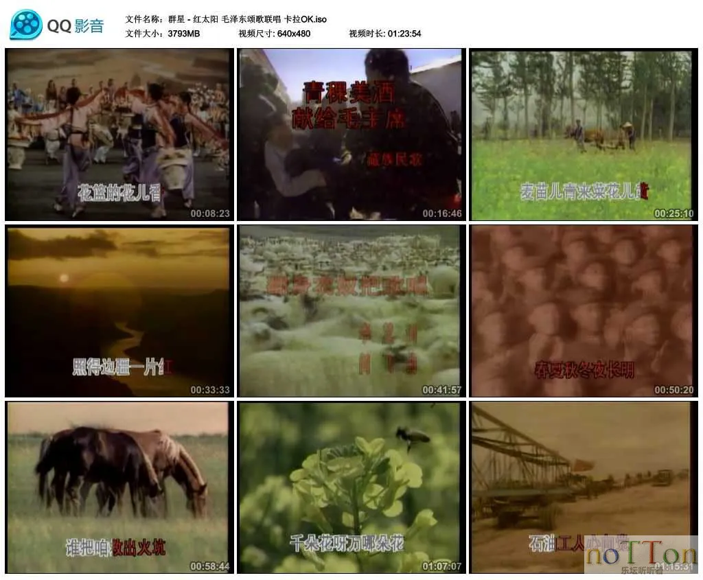 MDS或图片名为解压密码;每次下载-1威望