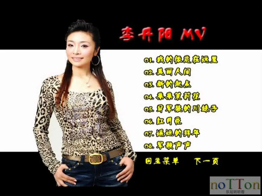 MDS或图片名为解压密码;每次下载-1威望