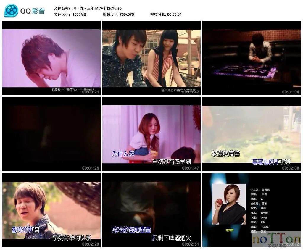 MDS或图片名为解压密码;每次下载-1威望