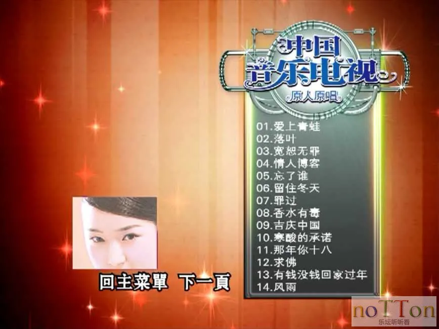 MDS或图片名为解压密码;每次下载-1威望