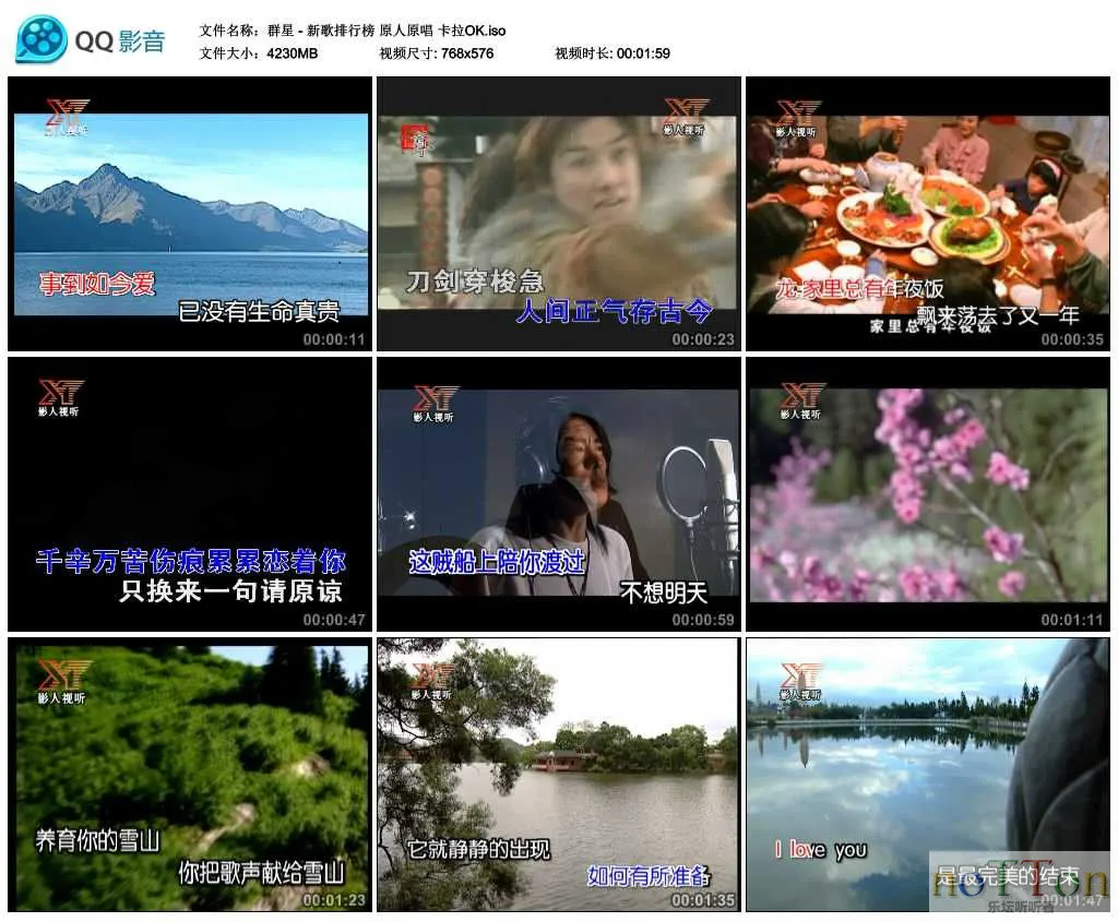 MDS或图片名为解压密码;每次下载-1威望