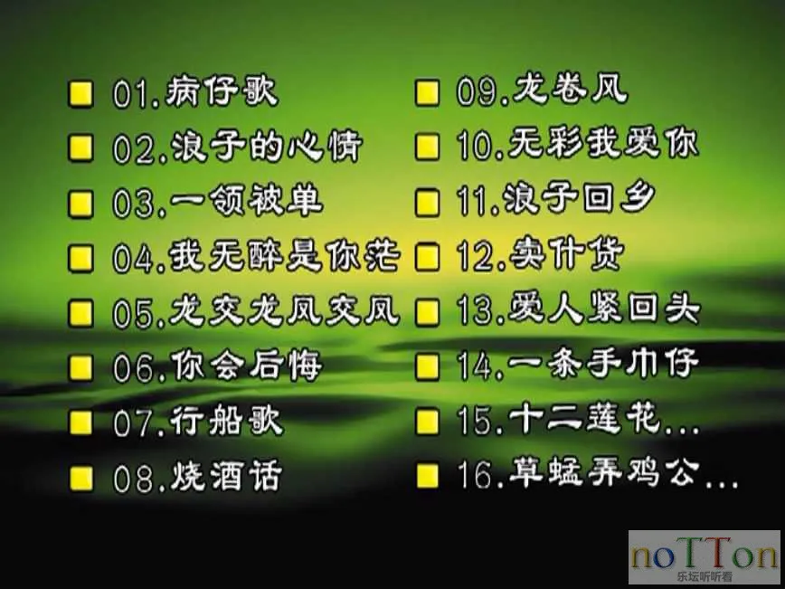 MDS或图片名为解压密码;每次下载-1威望