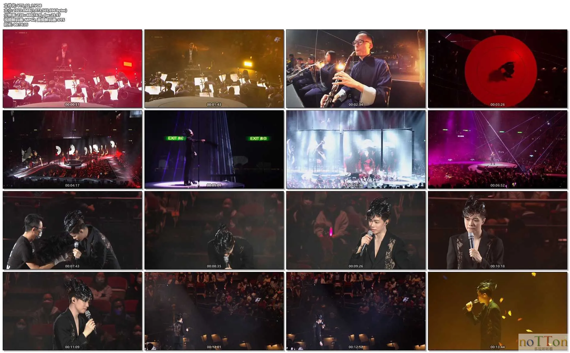 MDS或图片名为解压密码;每次下载-1威望