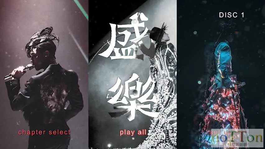 MDS或图片名为解压密码;每次下载-1威望