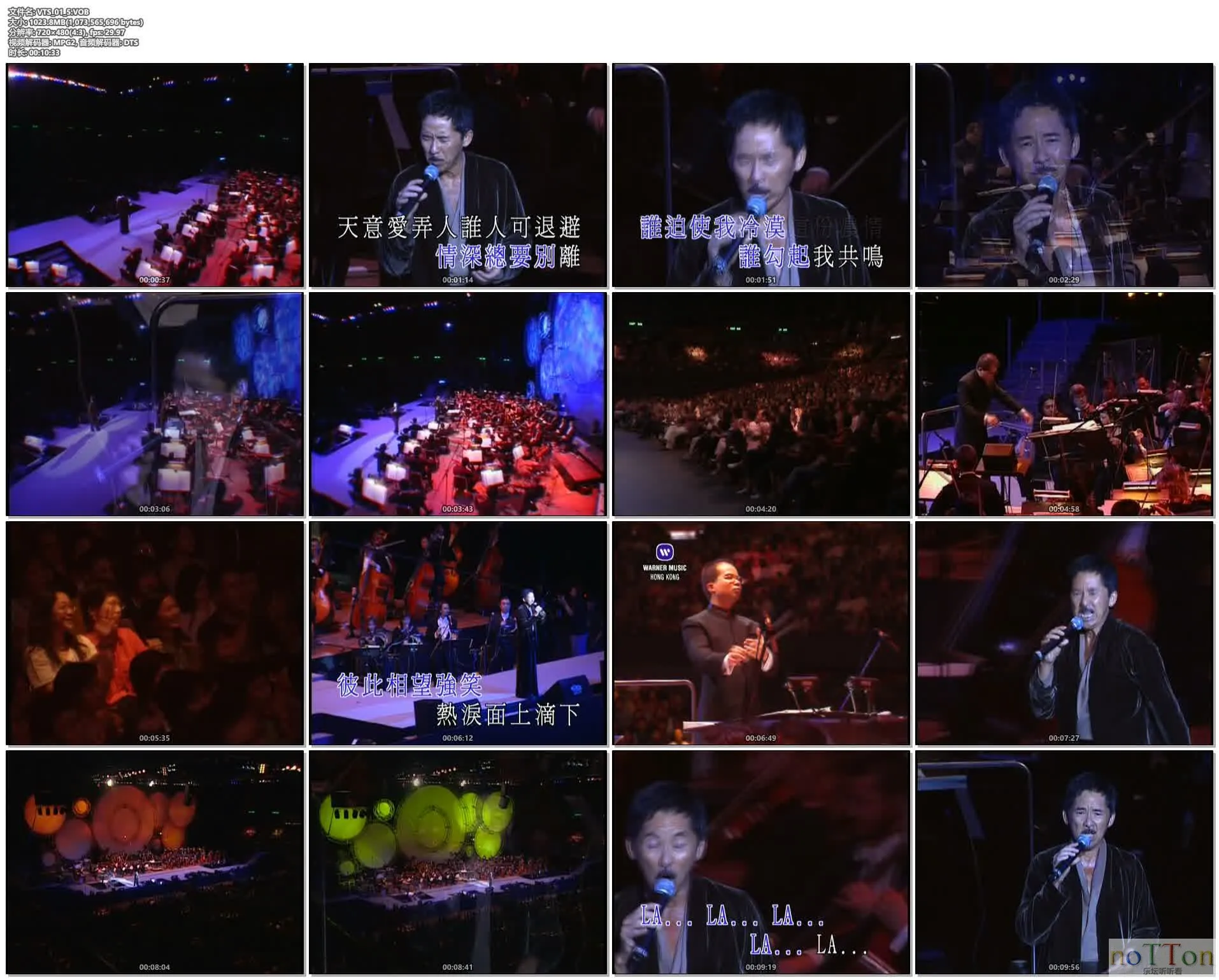 MDS或图片名为解压密码;每次下载-1威望