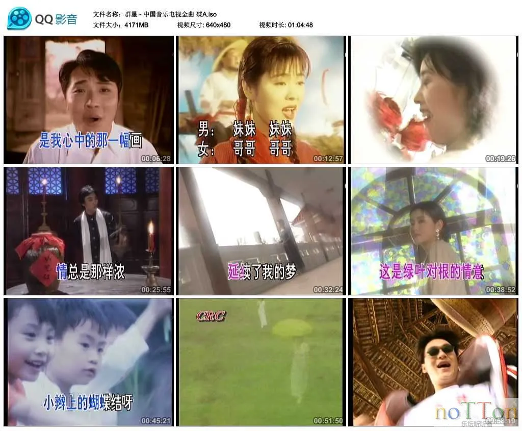 MDS或图片名为解压密码;每次下载-1威望