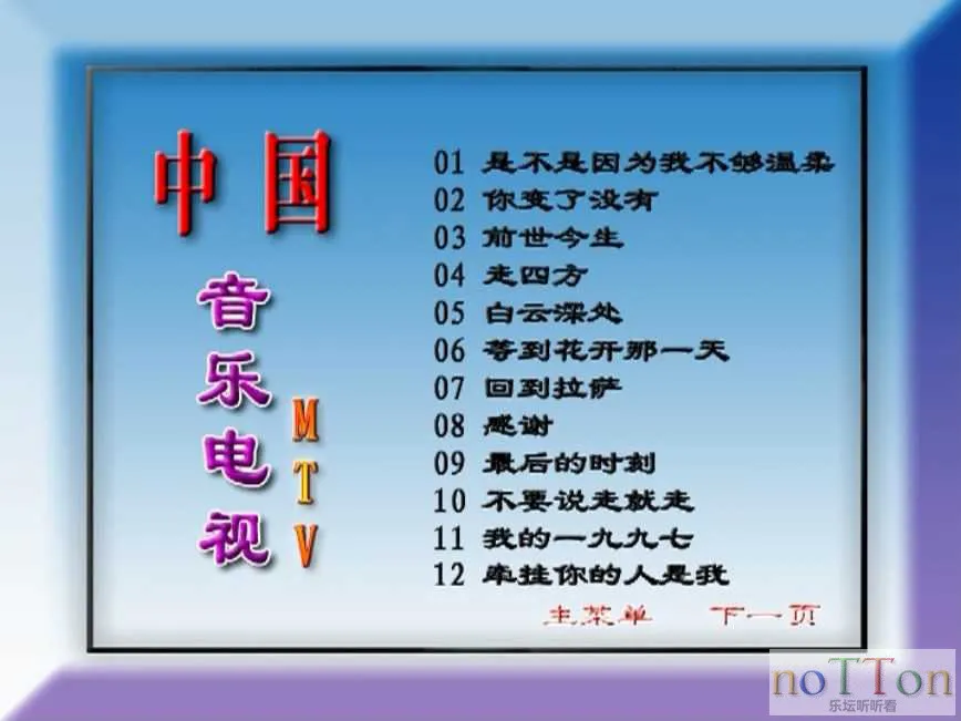 MDS或图片名为解压密码;每次下载-1威望