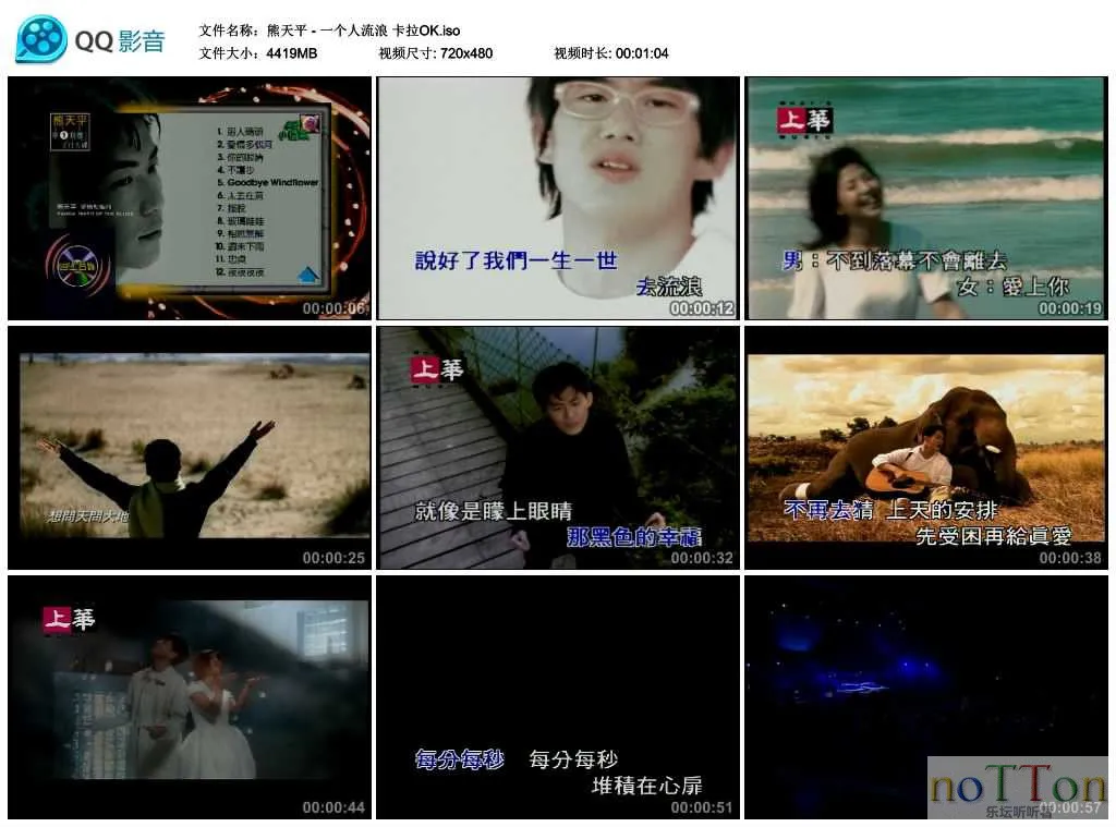 MDS或图片名为解压密码;每次下载-1威望