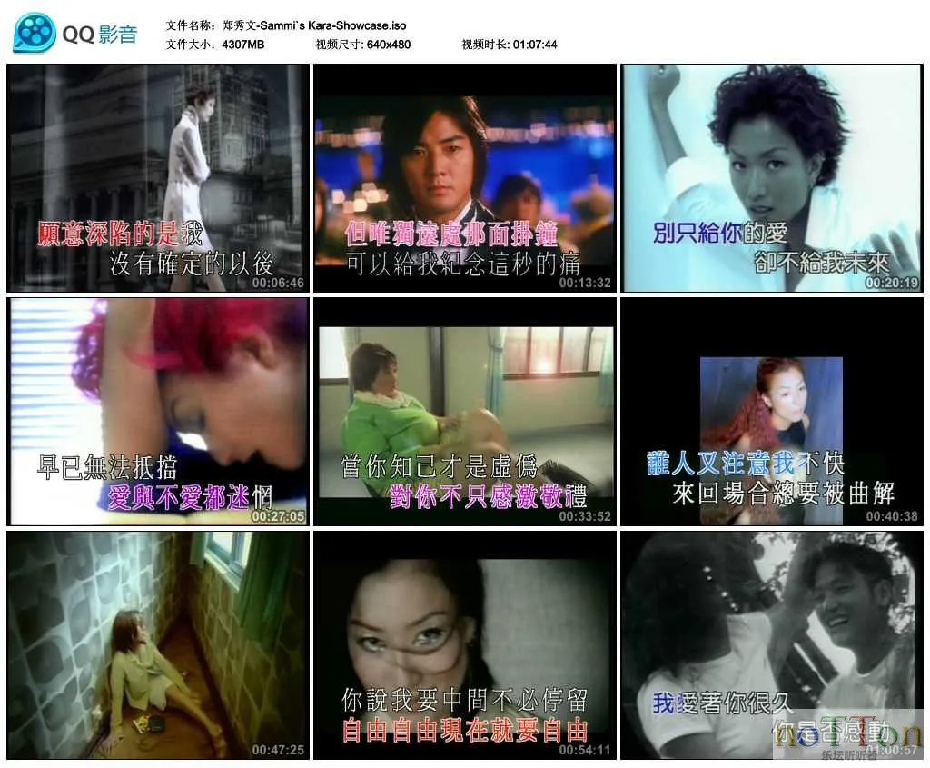 MDS或图片名为解压密码;每次下载-1威望