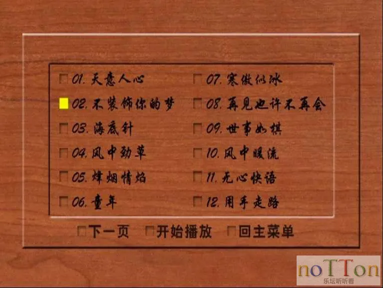 MDS或图片名为解压密码;每次下载-1威望