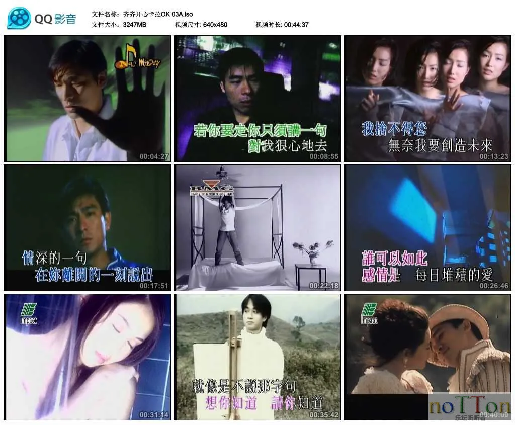 MDS或图片名为解压密码;每次下载-1威望