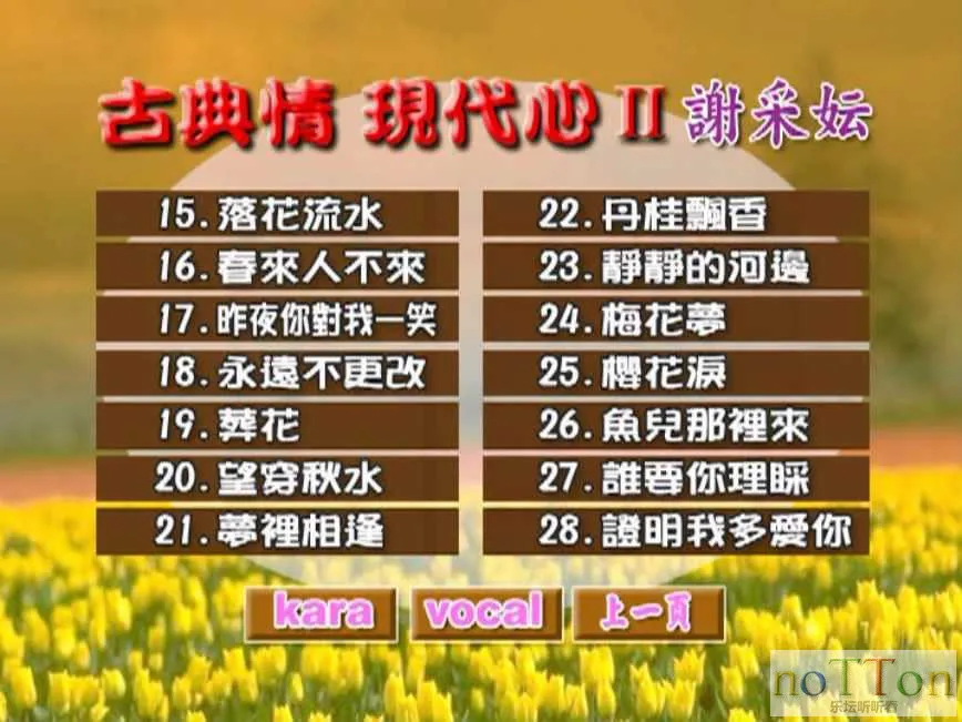 MDS或图片名为解压密码;每次下载-1威望