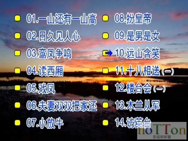 MDS或图片名为解压密码;每次下载-1威望