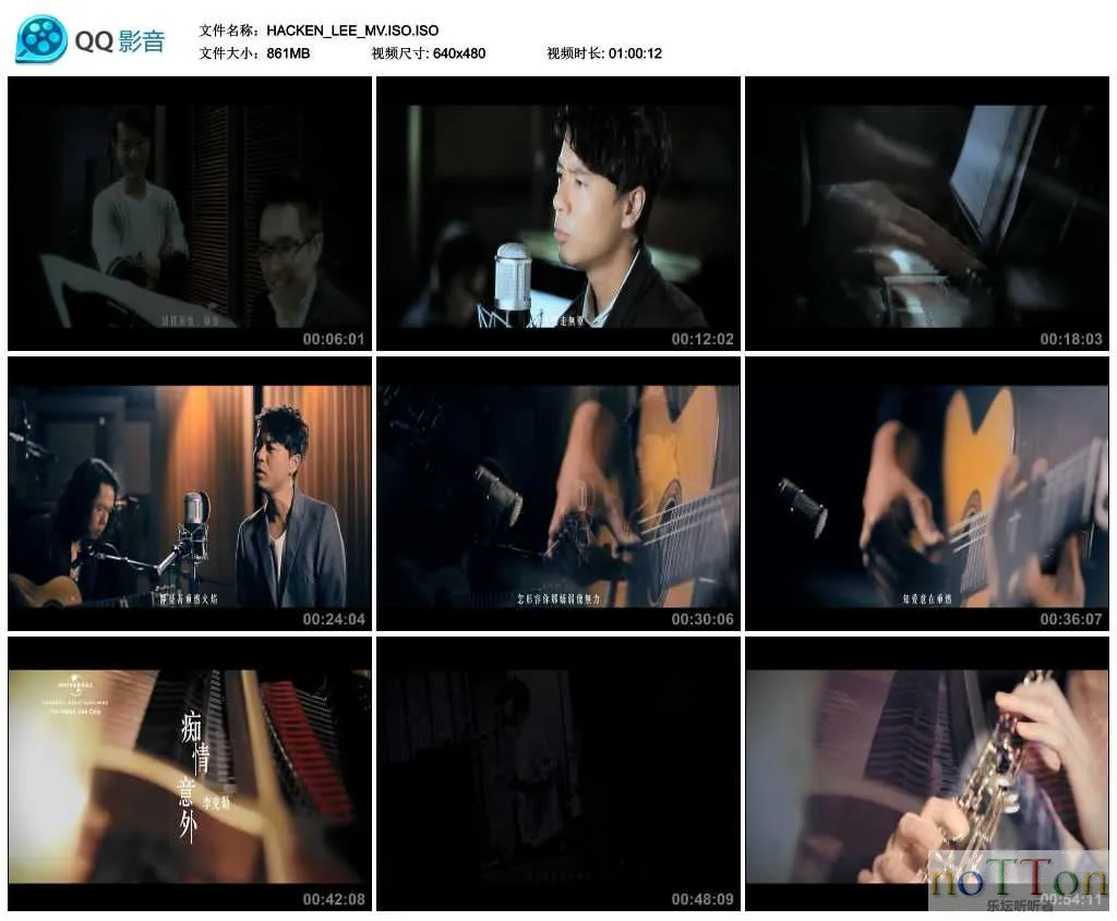 MDS或图片名为解压密码;每次下载-1威望